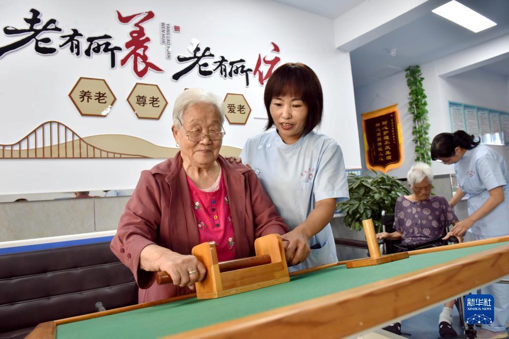 金沙城中心注册送188